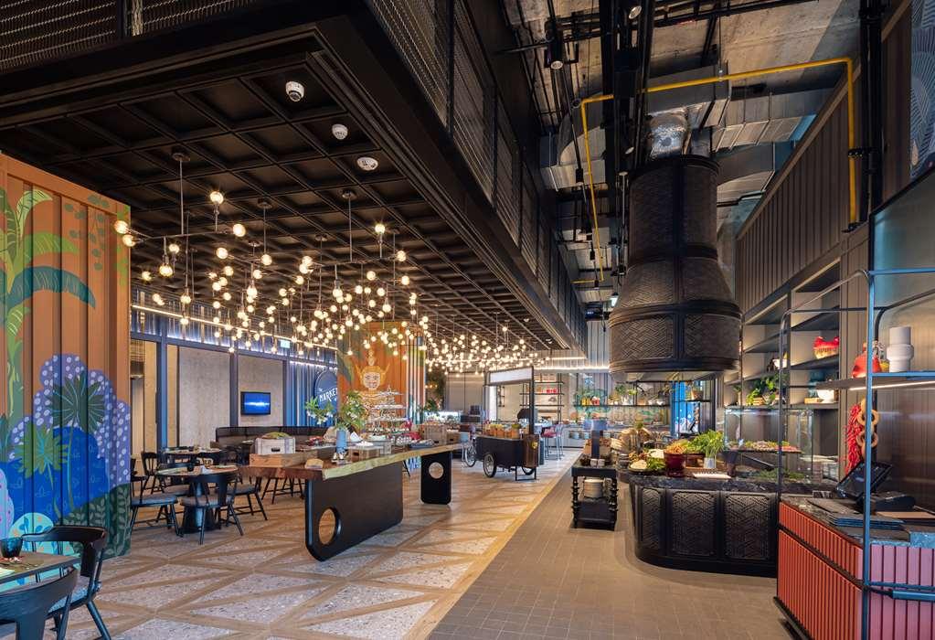 Eastin Grand Hotel Phayathai Bangkok Restauracja zdjęcie